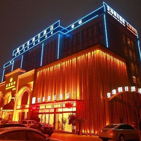 Konggang Holidy Hotel Shuangliu Chengdu Exteriör bild