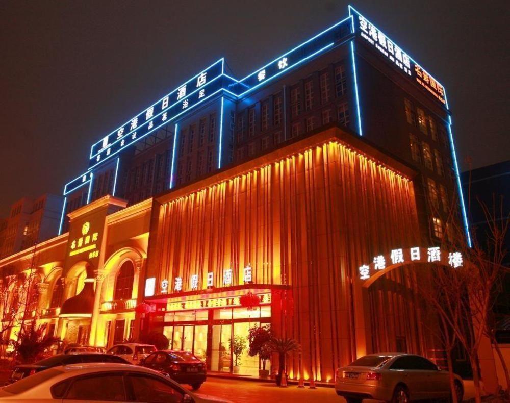Konggang Holidy Hotel Shuangliu Chengdu Exteriör bild